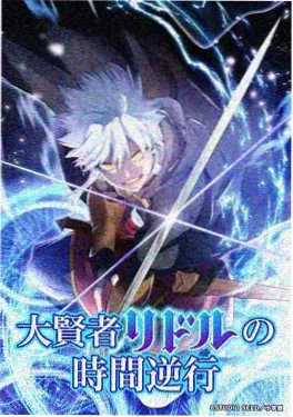 吞噬星空